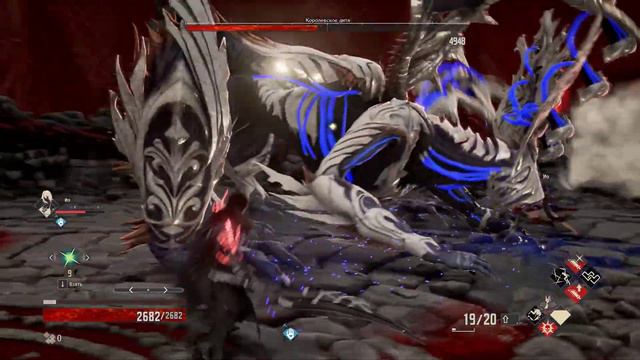 Code Vein - Финальный босс смотреть онлайн