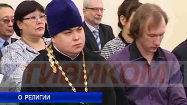 Совет Народного Хурала Бурятии.flv