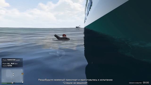 GTA ONLINE - ЭТО ГЛЮКИ, КАРЛ! #227 смотреть онлайн