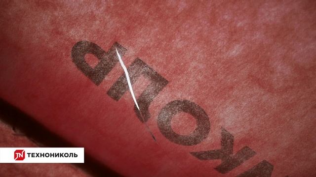 Как сделать пароизоляцию для скатной крыши с гибкой черепицей SHINGLAS? смотреть онлайн