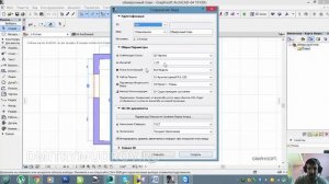 Слои архикад и макеты архикад - ч1