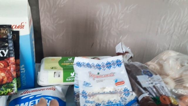 ПОКУПКИ ПРОДУКТОВ С АТБ И МК МЯСНОЙ НА СУММУ 749 ГРН смотреть онлайн
