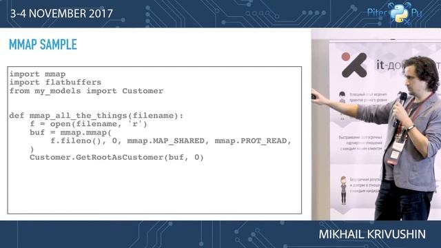 [ENG] Mikhail Krivushin: "Smallload – when it is not hadoop time yet" смотреть онлайн