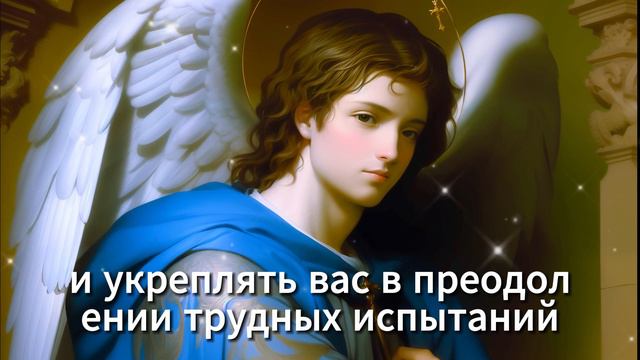 🌟 Ангелы говорят, что в понедельник вы будете потрясены 🕊️ Послание от Бога 🌈 Иисус говорит смотреть онлайн