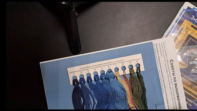 Обзор наборов для вышивания крестом из Леонардо. Покупки на осень. смотреть онлайн