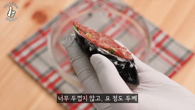 크림소스가 이렇게 까지?🍆 소고기 가지튀김과 크림소스의 환상궁합 :: 크림소스 가지튀김 :: 가지요리 :: Fried Eggplant :: Eggplant Recipe смотреть онлайн