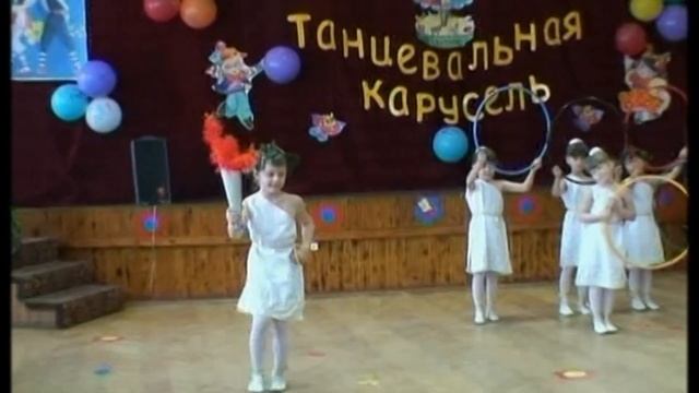 №17. "Сиртаки" (Танцевальная карусель — Волгоград) смотреть онлайн