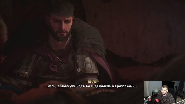 ПРОХОЖДЕНИЕ ИГРЫ ASSASIN'S CREED VALHALLA ЧАСТЬ 75(ПОХОРОНЫ)/ЧТО ТУТ ПРОИСХОДИТ/ПОХОРОНЫ/ЖЕСТЬ смотреть онлайн