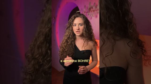НЕТ СИЛЫ ВОЛИ ПОХУДЕТЬ🤯 смотреть онлайн