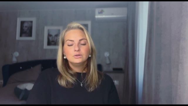 КАК РЕАГИРОВАТЬ НА СОВЕТЫ?