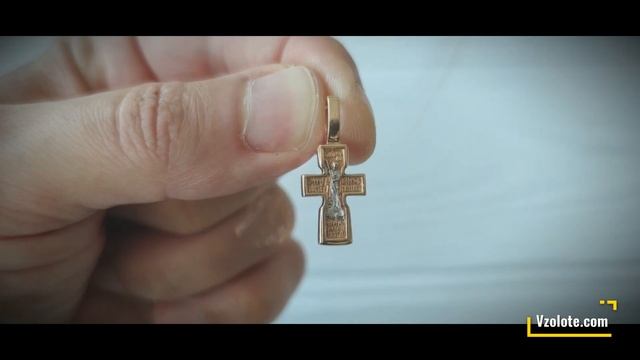 Хрестик золотий 31407 смотреть онлайн