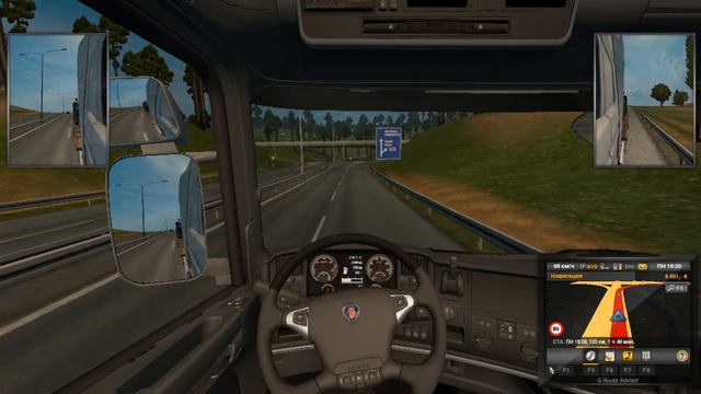 дальнобойщики часть 3. итак начнем с голос ку смотреть онлайн