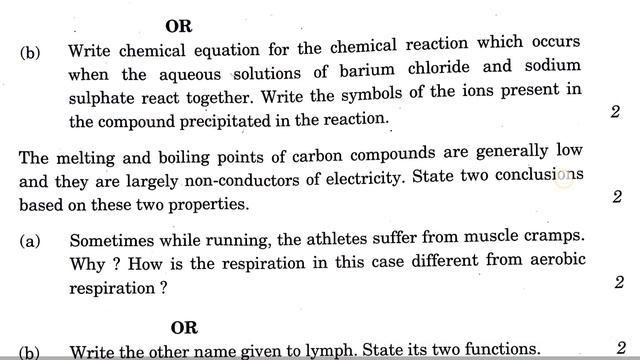 CBSE CLASS 10TH science SOLUTION. 31/5/1. series CABD5/5. set 1 @Aryancreations9343 смотреть онлайн