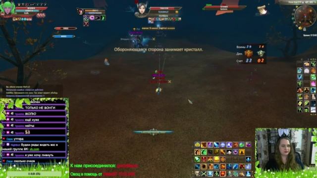 Редиска и БД вещи не совместимые [Comeback 1.4.6 X] смотреть онлайн