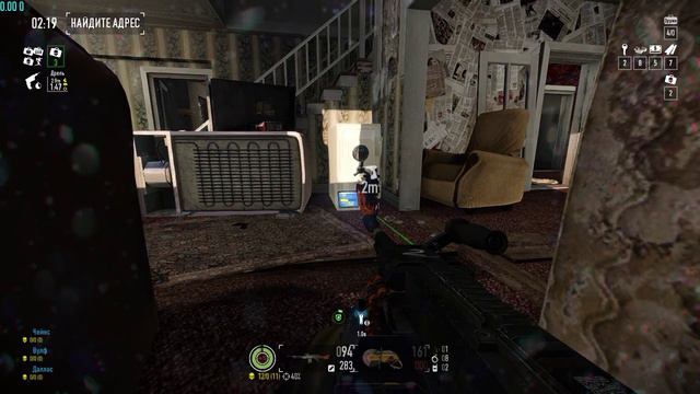 Payday 2 Я знаю, что поступил плохо, A Junkyard Full Of Junkies, Работа по дому смотреть онлайн