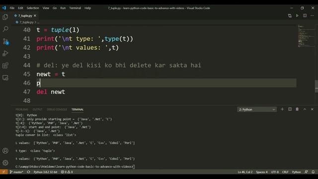 How to use tuple and how many tuple methods available in python Online Python Class смотреть онлайн