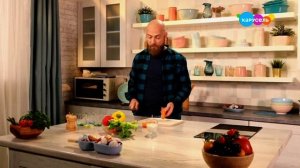 Семья на ура! Батон с начинкой (от 11.11.2023)