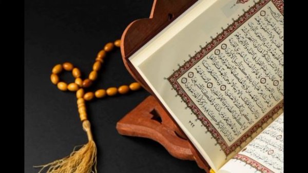 Surat Al Baqara Ibrahim Al Akhdar---Сурат Аль-бакара (корова), Ибрагим аль-Ахдар