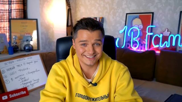 ШОК! ПАРЕНЬ стал ДЕВУШКОЙ?! - MTV НЕ СНИЛОСЬ смотреть онлайн