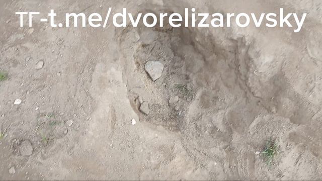 прогулка с оператором 2 смотреть онлайн