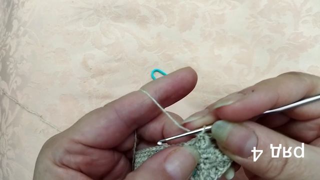 Салфетка "Льняное чудо" ряд 4-5 смотреть онлайн