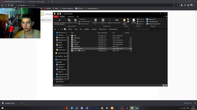 ✅КАК НАКРУТИТЬ ДЕНЬГИ И ЛВЛ В PHASMOPHOBIA смотреть онлайн