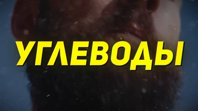 КАК НАКАЧАТЬ МЫШЦЫ! 10 ПРАВИЛ, КОТОРЫЕ ТЫ ДОЛЖЕН ЗНАТЬ смотреть онлайн