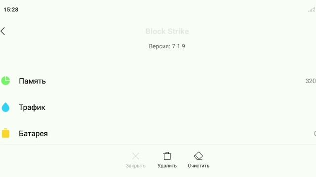 Как Исправить Error: One or more errors occurred В Блок Страйк?|Block Strike смотреть онлайн