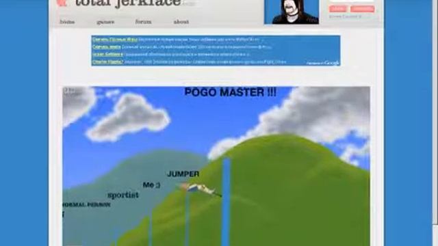 Неудача в игре Happy_wheels смотреть онлайн