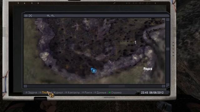 S.T.A.L.K.E.R - мод Зачистка (Поиск контейнера с артефактами для Бармена)