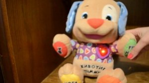 Умный щенок (ученый щенок) Fisher Price (фишер прайс) «Смейся и учись» на украинском и английском