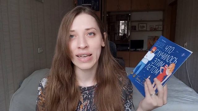 Самые ПОПСОВЫЕ КНИЖНЫЕ ПОКУПКИ, опять книжный ШОПОГОЛИЗМ смотреть онлайн