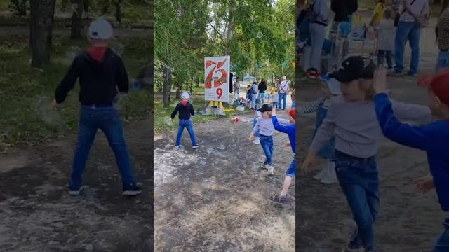 Амурску 63 года. День города. смотреть онлайн