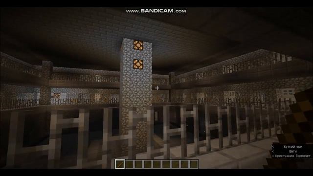 MineCraft - тюрьма обзор смотреть онлайн
