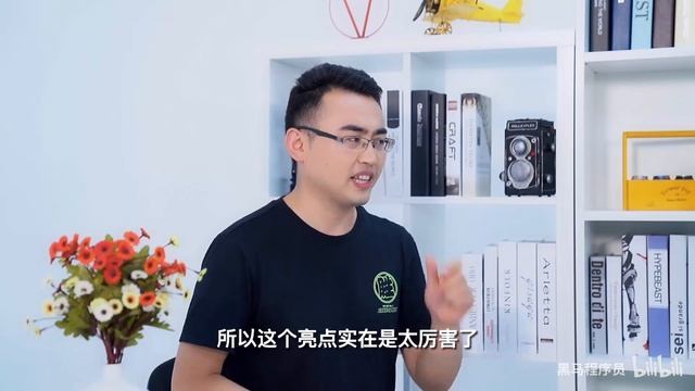 黑马程序员Vue全套视频教程 P1 （pink老师详解Vue全套教程亮点） смотреть онлайн