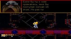 Любопытство |Sonic.exe Tower of Millennium| Русская Озвучка за Диану