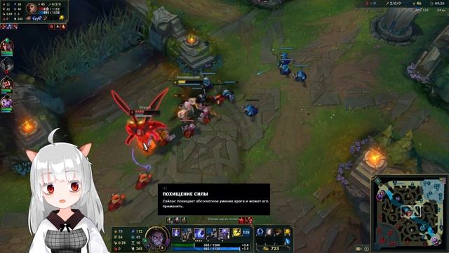 Гайд на Сайласа для начинающих | 11 сезон | Лига Легенд | Сайлас гайд 2021 смотреть онлайн