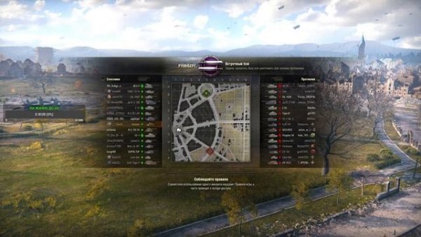 Tortoise // С ЭТОЙ СБОРКОЙ ОН НЕ ОСТАНОВИМ