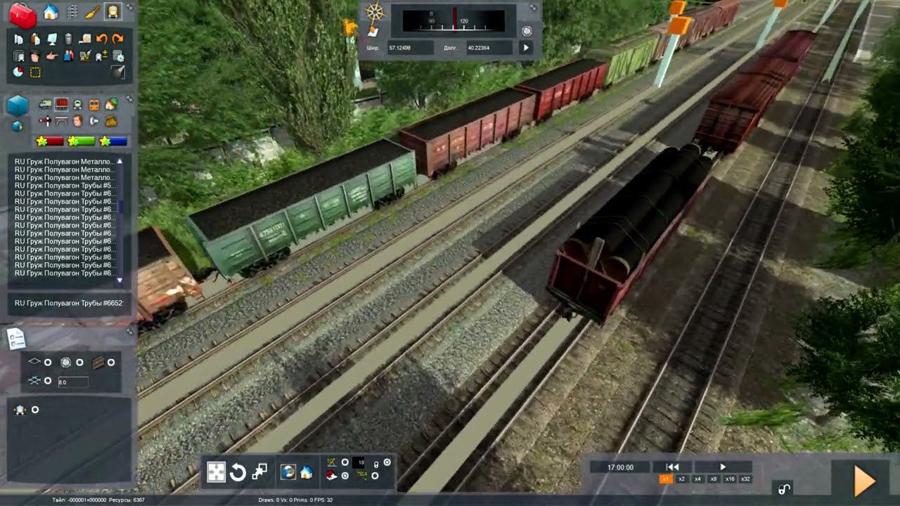 Train Simulator Classic редактор сценариев (урок 5 - груз и грузовые вагоны)