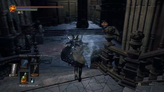 Dark Souls III[#20] - Замок Лотрика (Прохождение на русском(Без комментариев)) смотреть онлайн