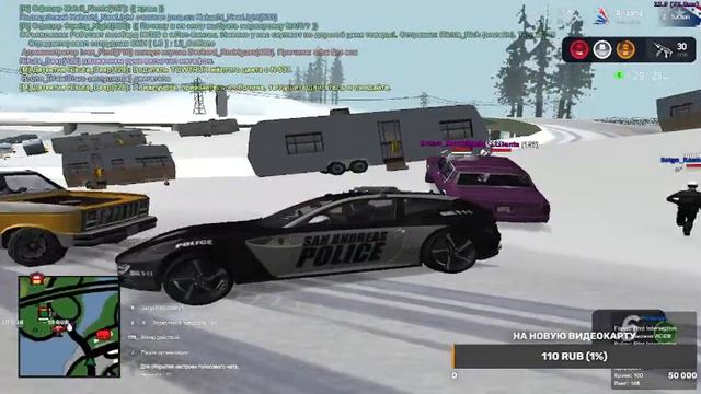 #стрим #samp #stream #videogames / АРИЗОНА РП /НА СЕРВЕРЕ 2 TUCSON/ играем с подписчиками. смотреть онлайн