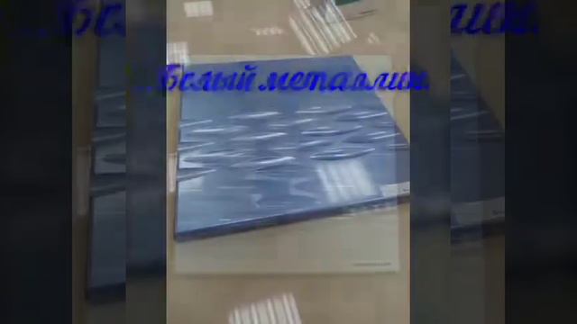 Распродажа кухонь в Ставрополе из наличия купить. смотреть онлайн