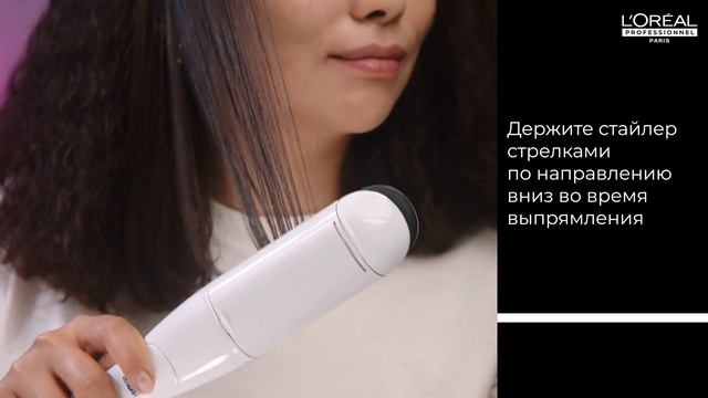 How to: укладка со SteamPod 4 смотреть онлайн