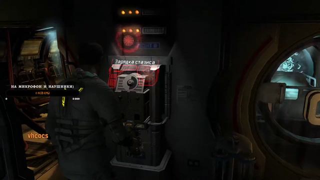 [Запись стрима] | Dead Space 1,2 | #1 смотреть онлайн