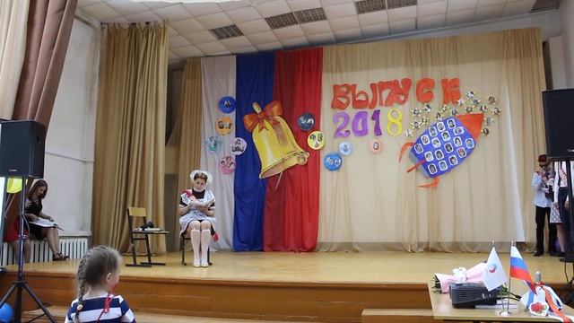 СЦЕНКА "ТОЛСТОЙ". ПОСЛЕДНИЙ ЗВОНОК 11 КЛАСС смотреть онлайн