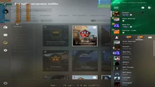 Дневной стрим по кс с Exampli и FUNFIX смотреть онлайн