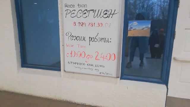 Голубая лагуна. Камчатка ноябрь 2019 смотреть онлайн