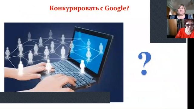 Цифровые компетенции учителя смотреть онлайн