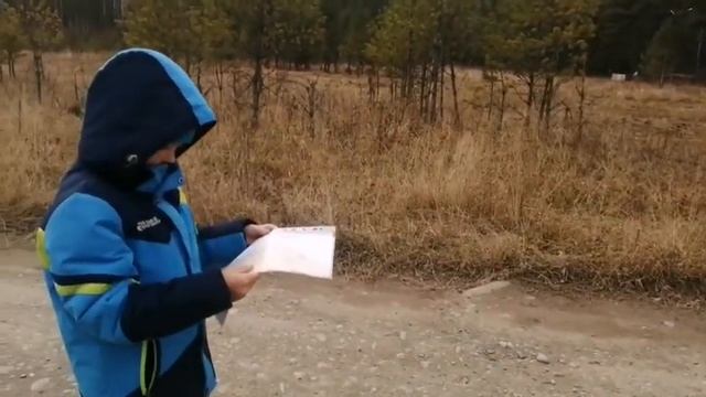 Как Сделать с Вдохновением и Умением