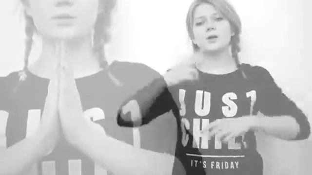 Одно и то же IOWA Аня Лихачева смотреть онлайн